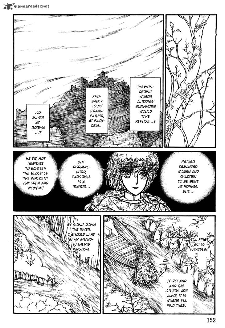 Alfheim No Kishi 13 14