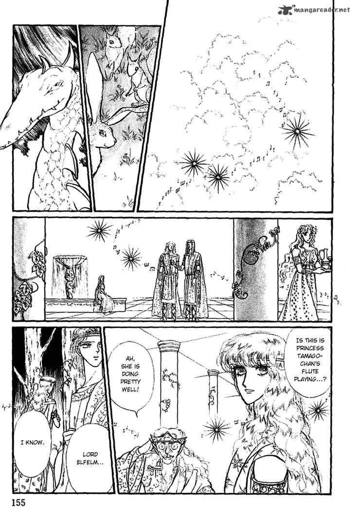 Alfheim No Kishi 13 17