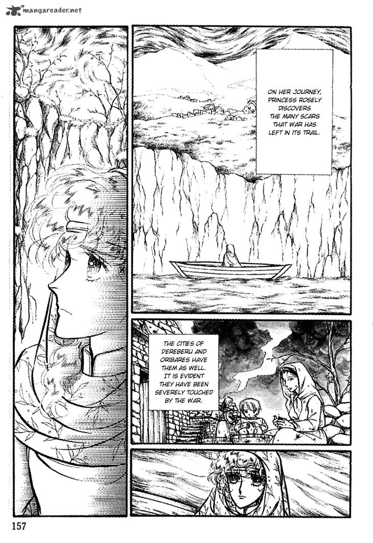 Alfheim No Kishi 13 19