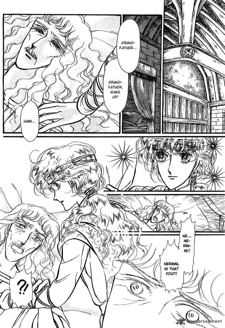 Alfheim No Kishi 13 22