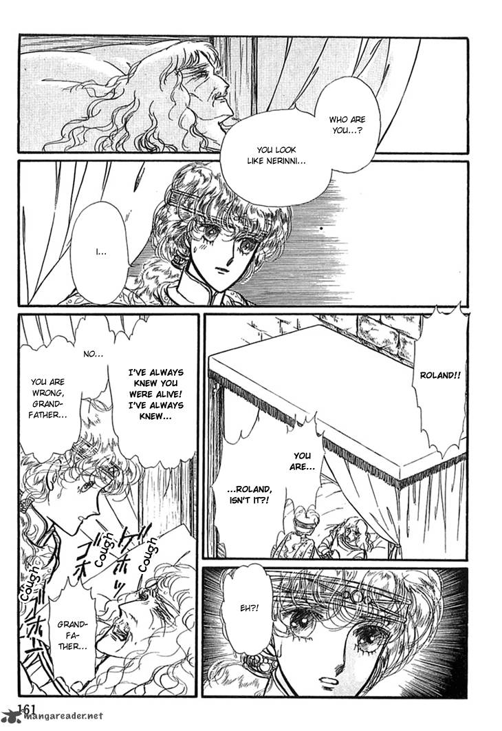 Alfheim No Kishi 13 23