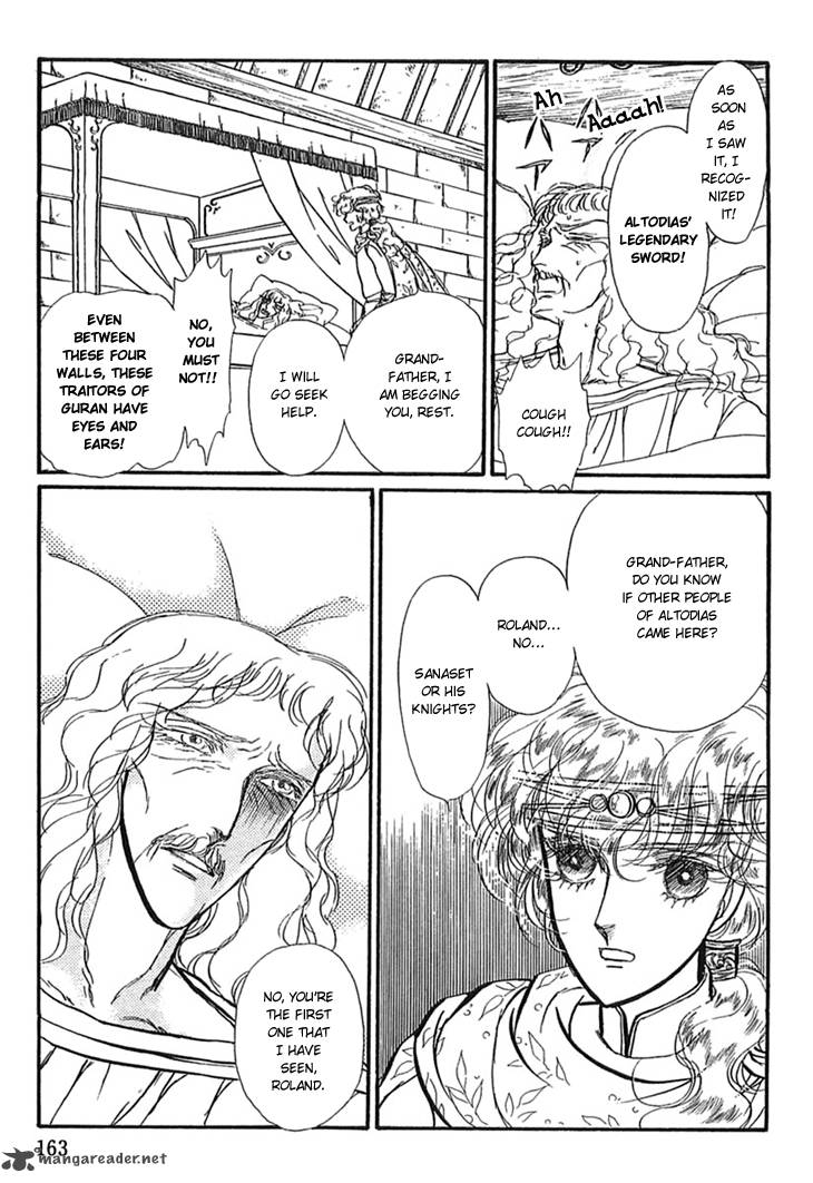 Alfheim No Kishi 13 25