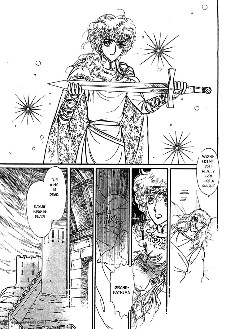 Alfheim No Kishi 13 27