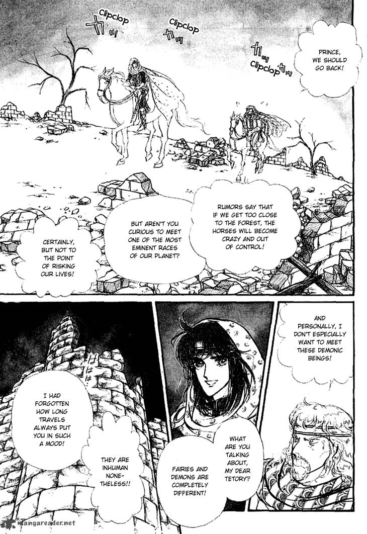 Alfheim No Kishi 13 3