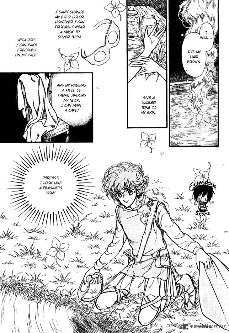 Alfheim No Kishi 13 33
