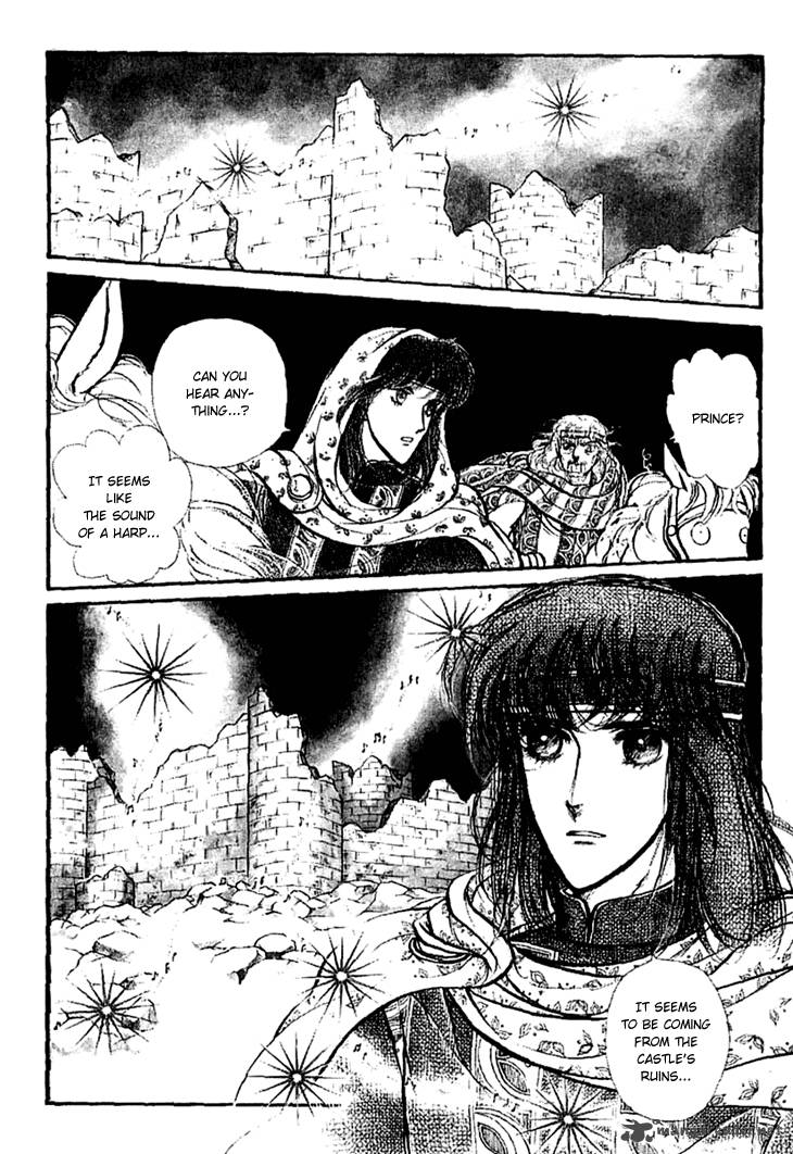Alfheim No Kishi 13 4