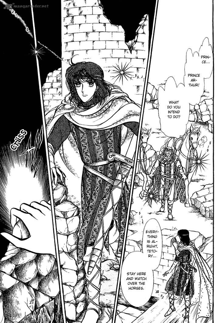 Alfheim No Kishi 13 5