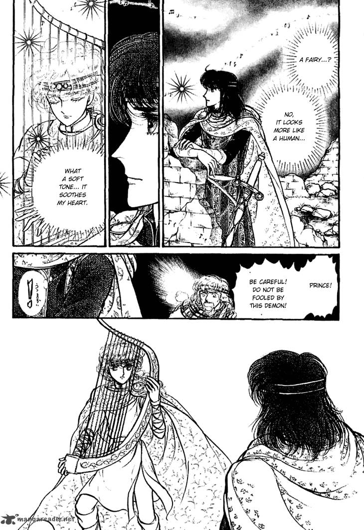 Alfheim No Kishi 13 7