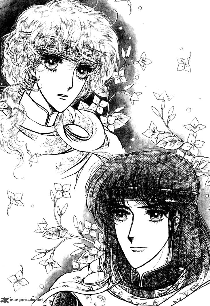 Alfheim No Kishi 13 8