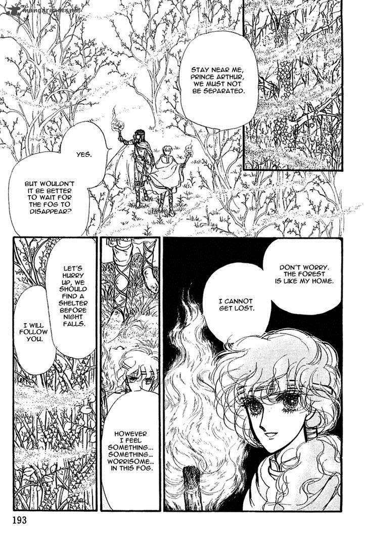 Alfheim No Kishi 14 22