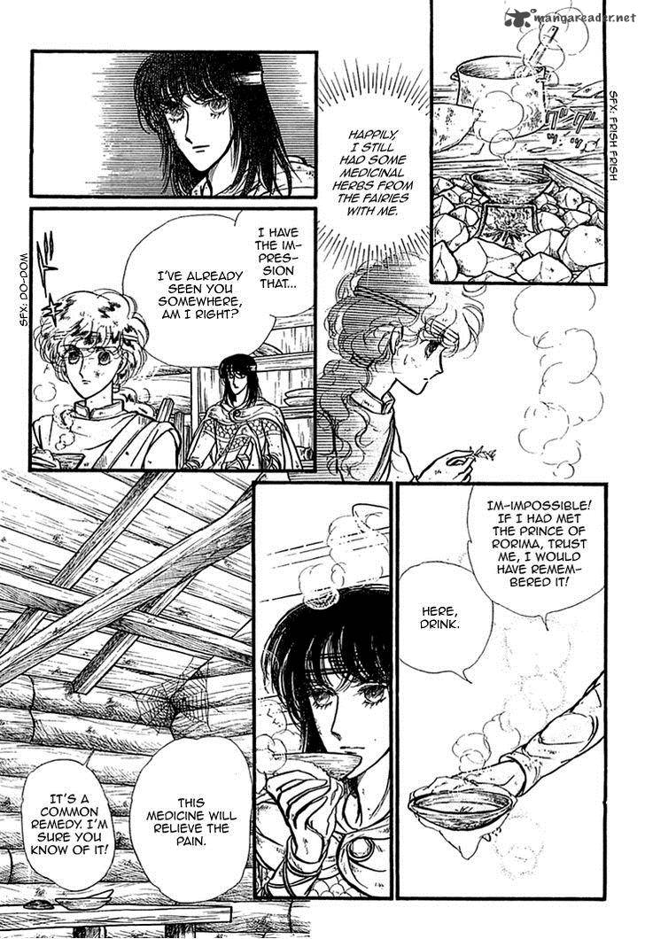 Alfheim No Kishi 15 10