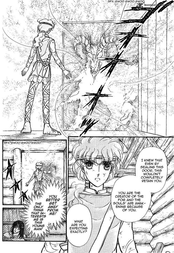 Alfheim No Kishi 15 13