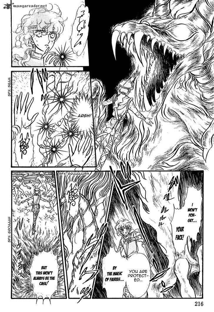 Alfheim No Kishi 15 15