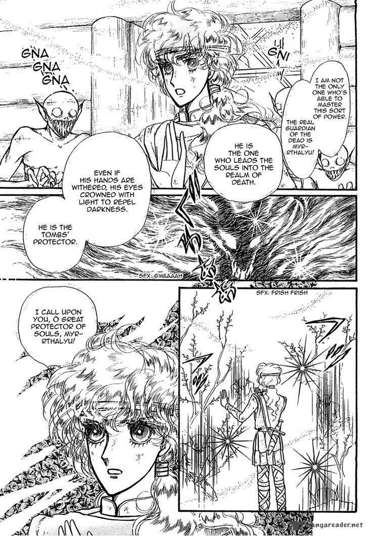 Alfheim No Kishi 15 16