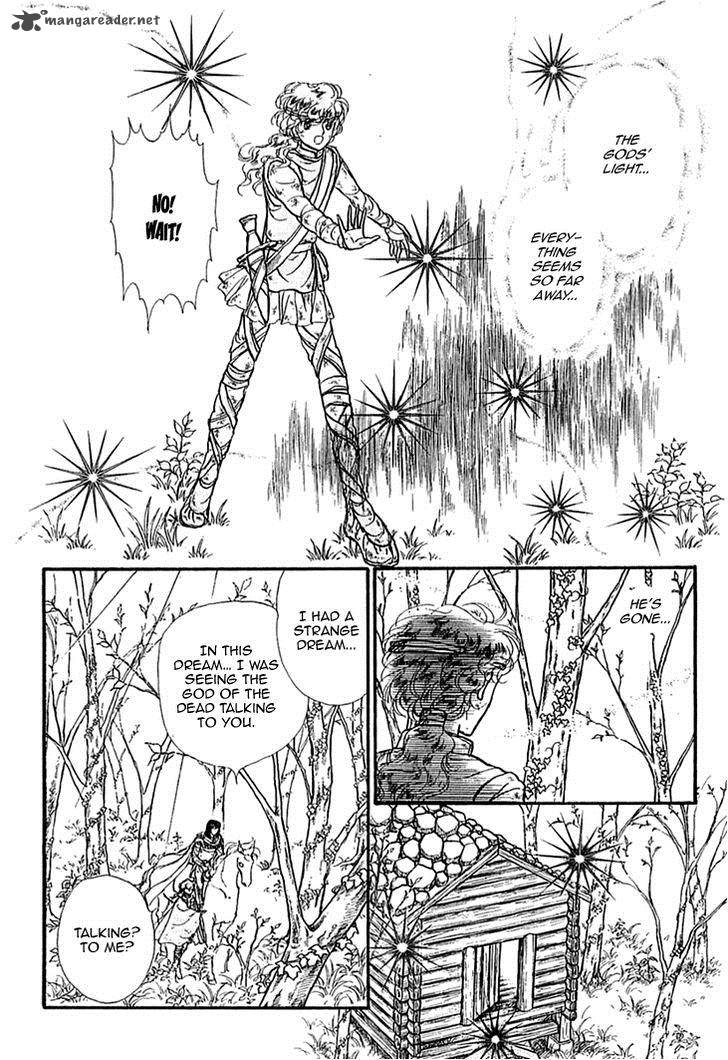 Alfheim No Kishi 15 19