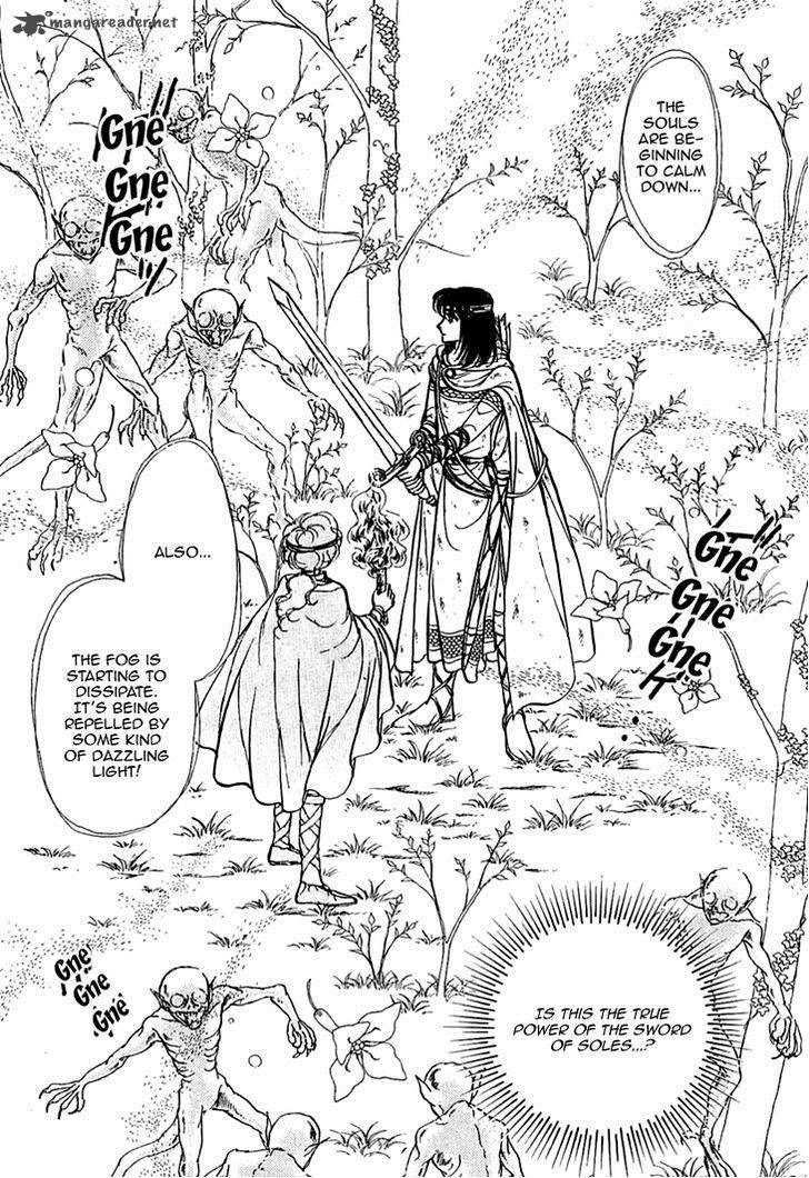 Alfheim No Kishi 15 2