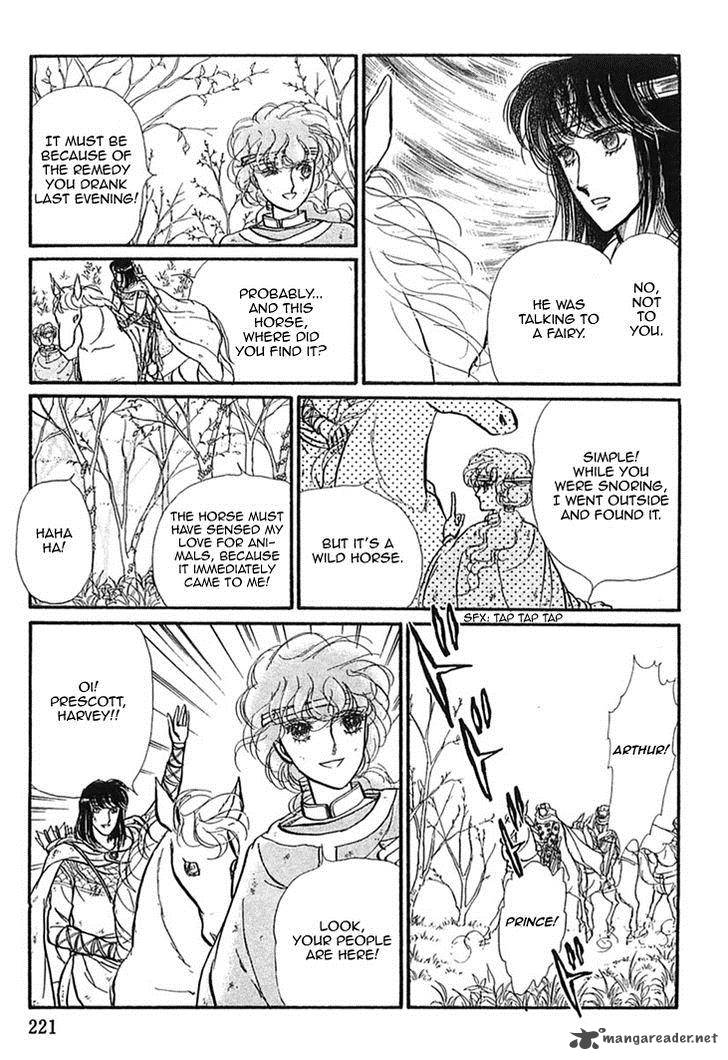 Alfheim No Kishi 15 20