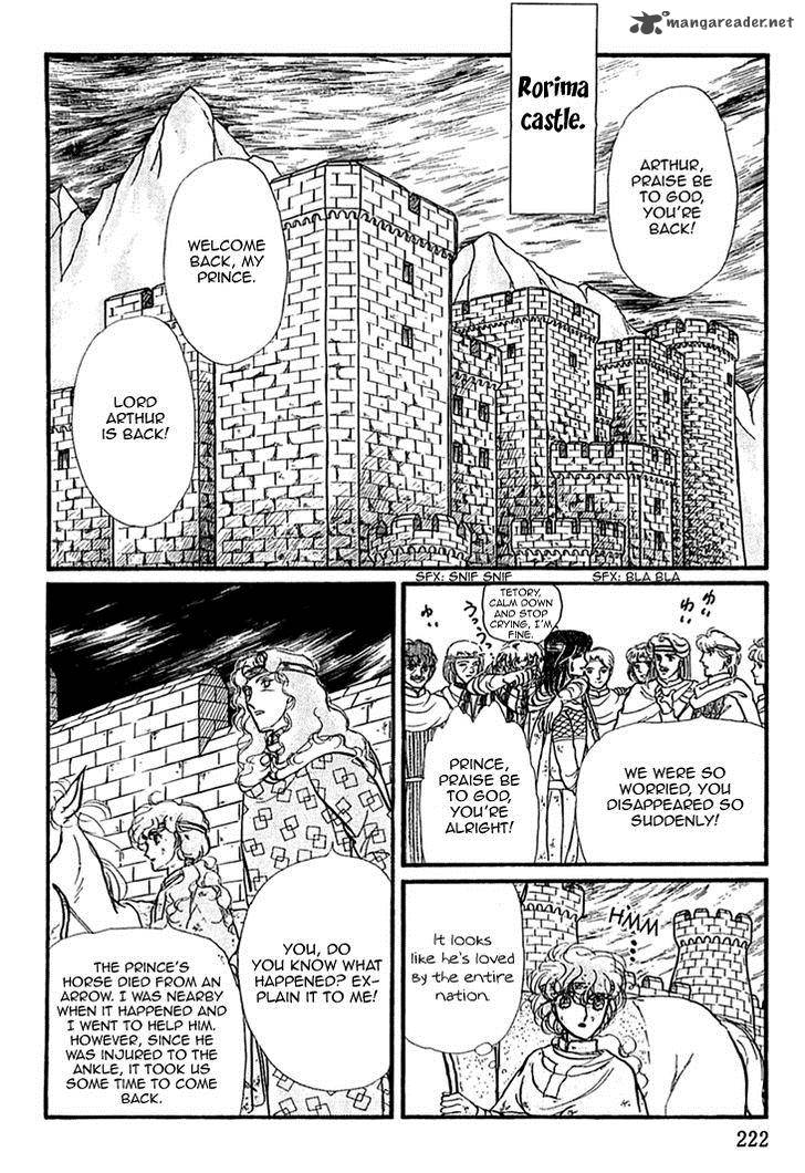 Alfheim No Kishi 15 21