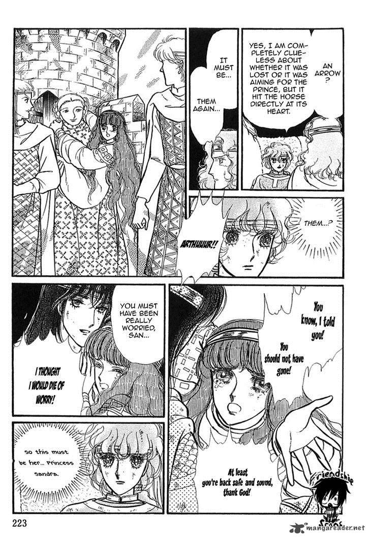 Alfheim No Kishi 15 22