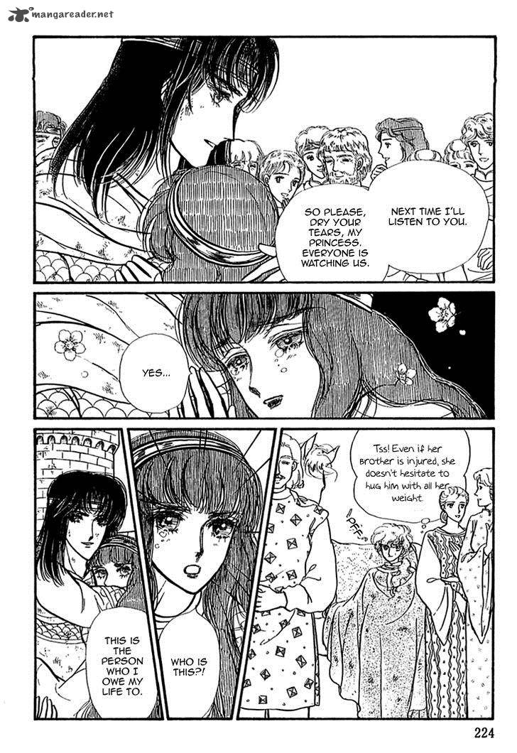 Alfheim No Kishi 15 23