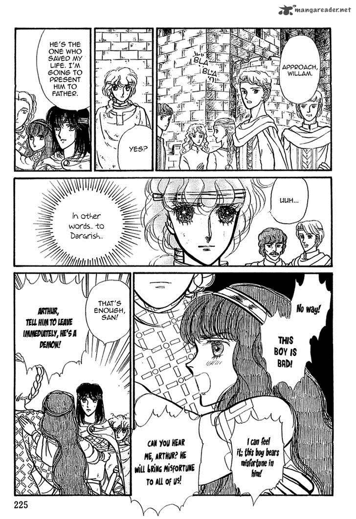 Alfheim No Kishi 15 24
