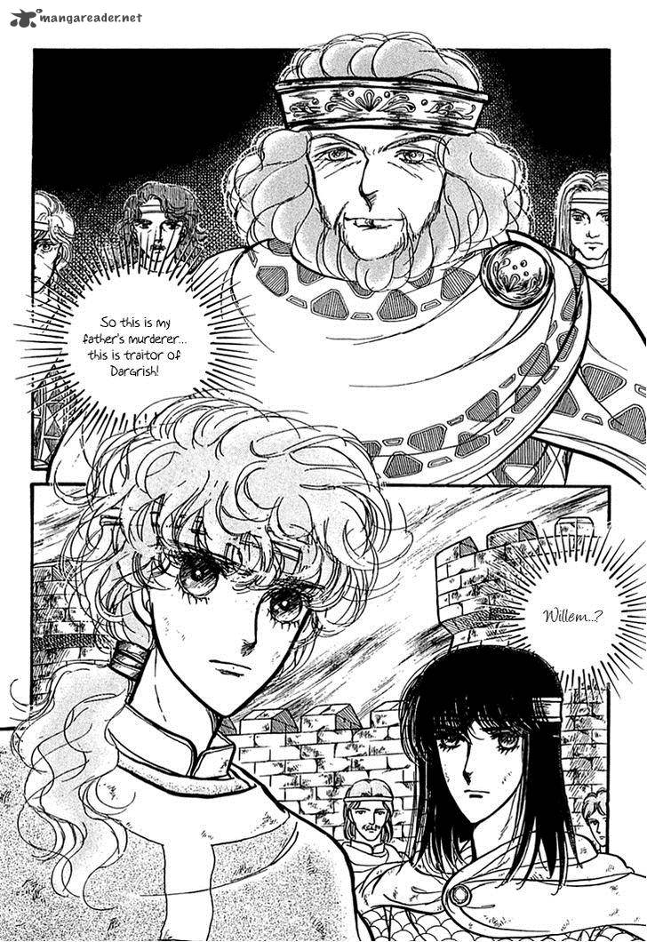 Alfheim No Kishi 15 26