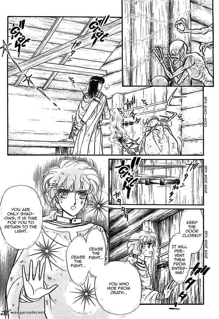 Alfheim No Kishi 15 8