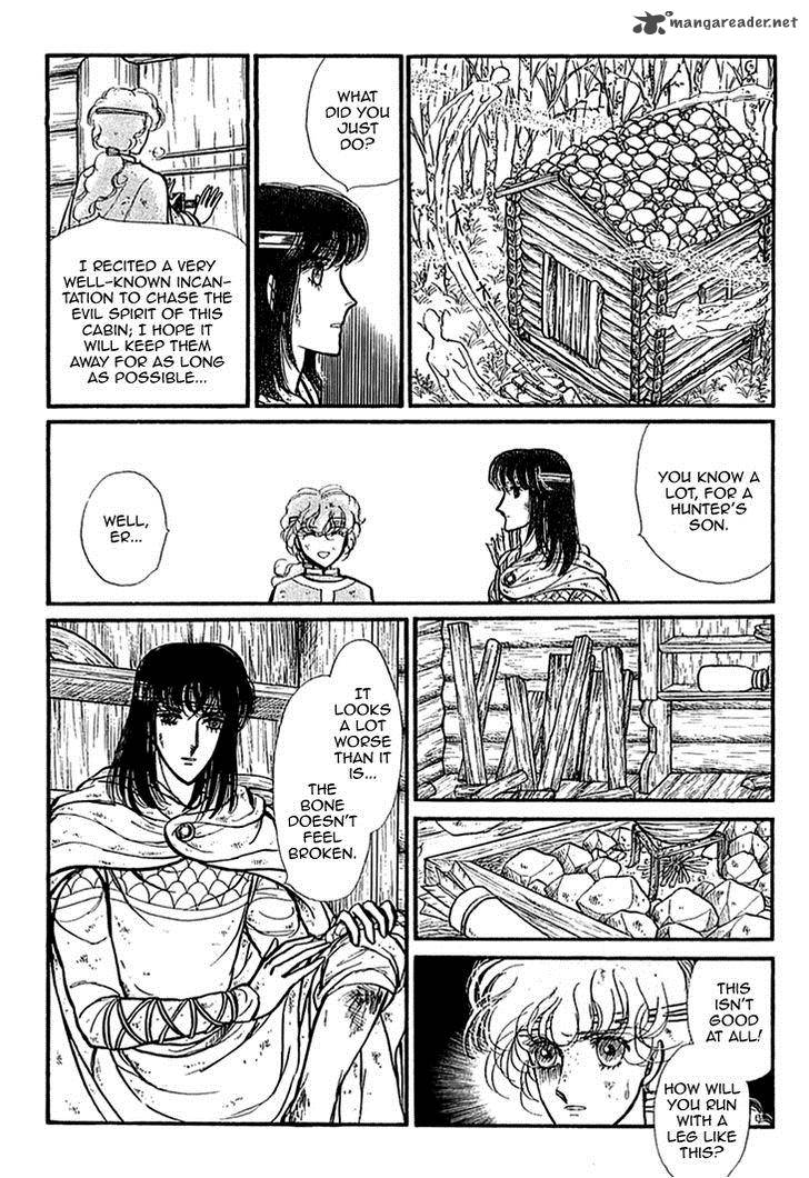 Alfheim No Kishi 15 9