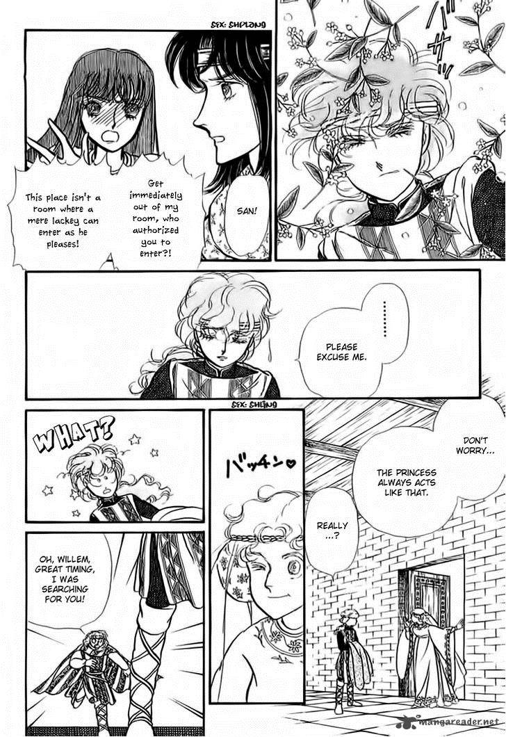 Alfheim No Kishi 17 10