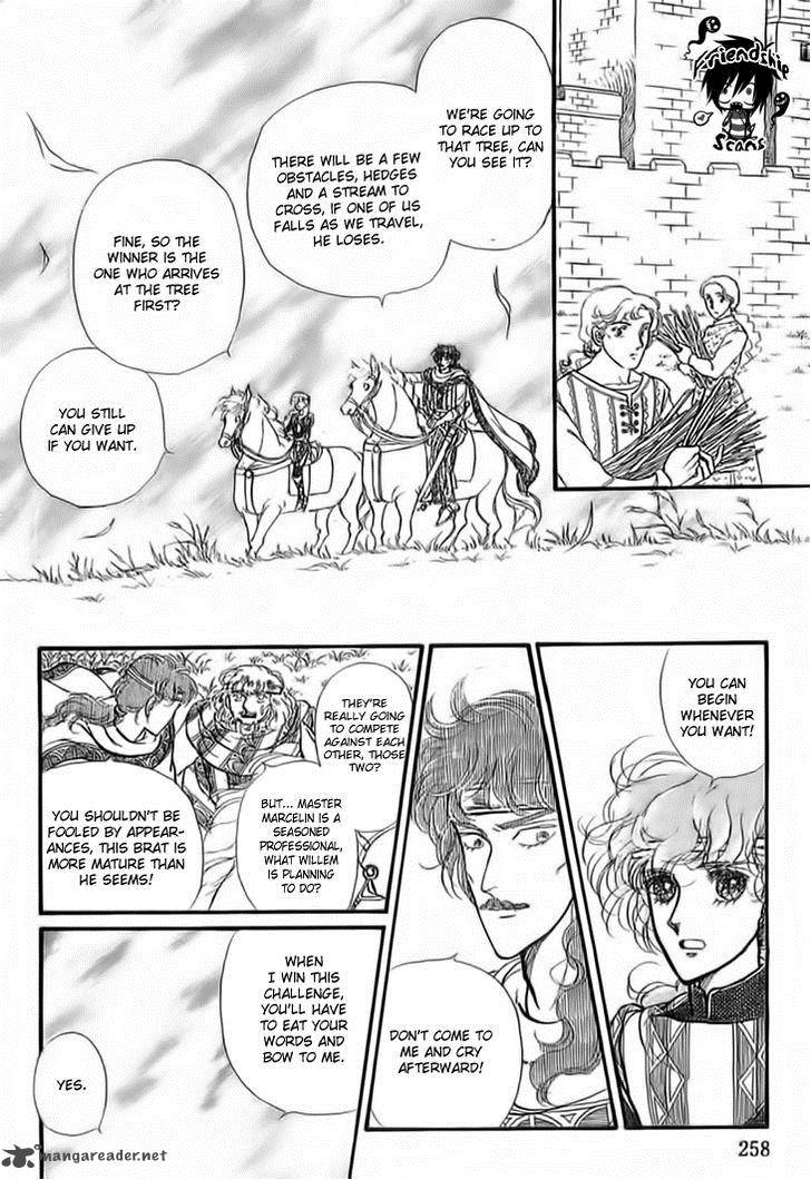Alfheim No Kishi 17 13