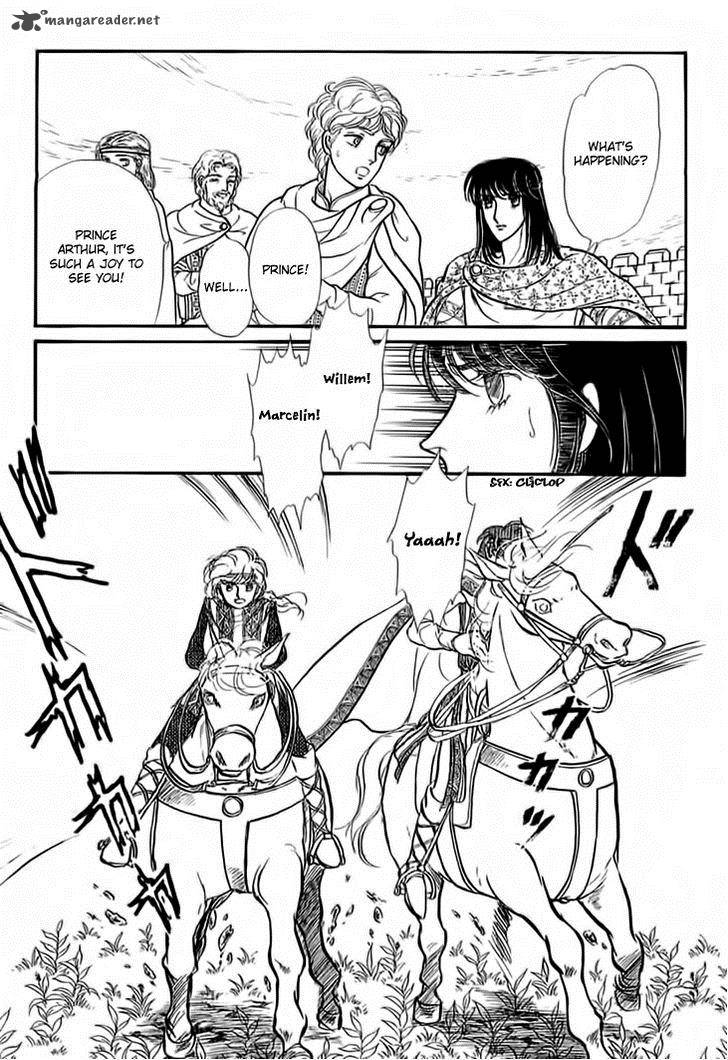 Alfheim No Kishi 17 14