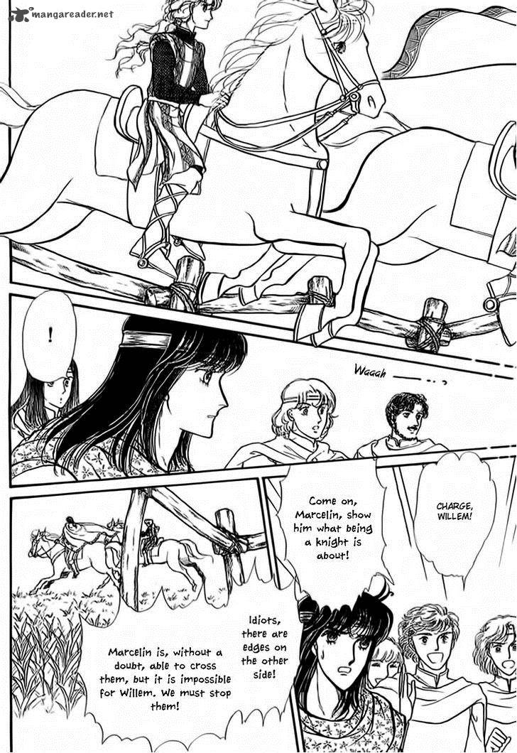 Alfheim No Kishi 17 15