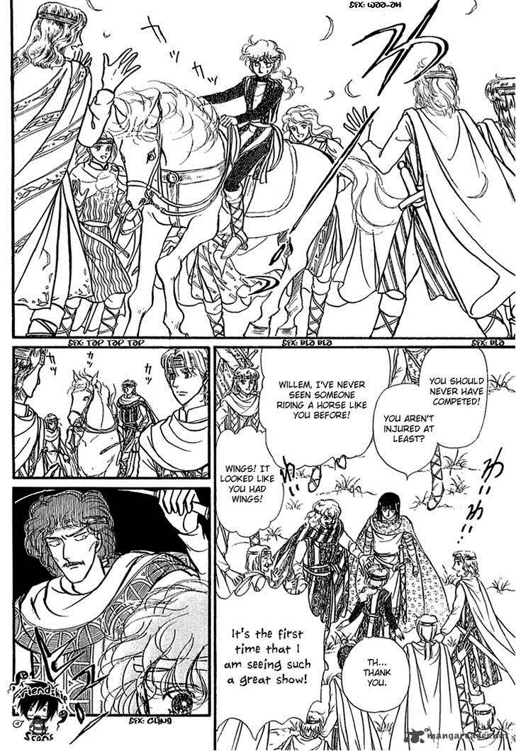 Alfheim No Kishi 17 19