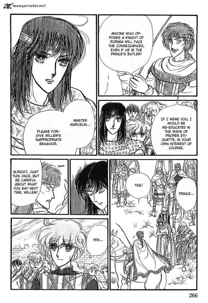 Alfheim No Kishi 17 21