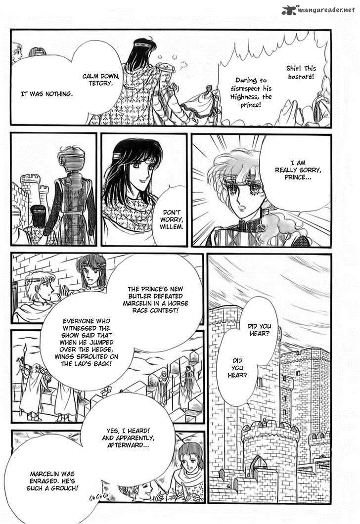 Alfheim No Kishi 17 22