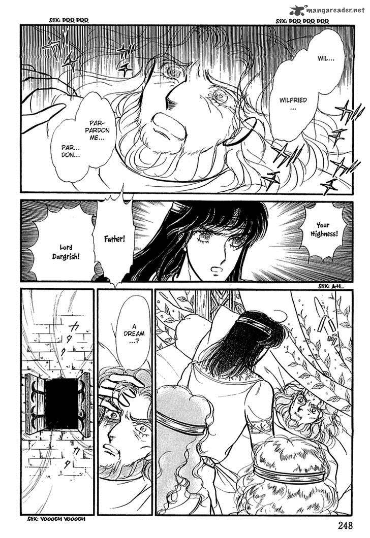 Alfheim No Kishi 17 4