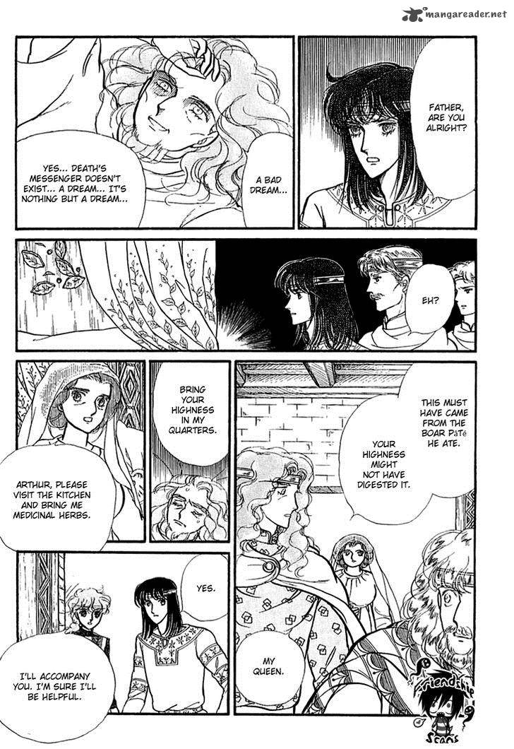Alfheim No Kishi 17 5