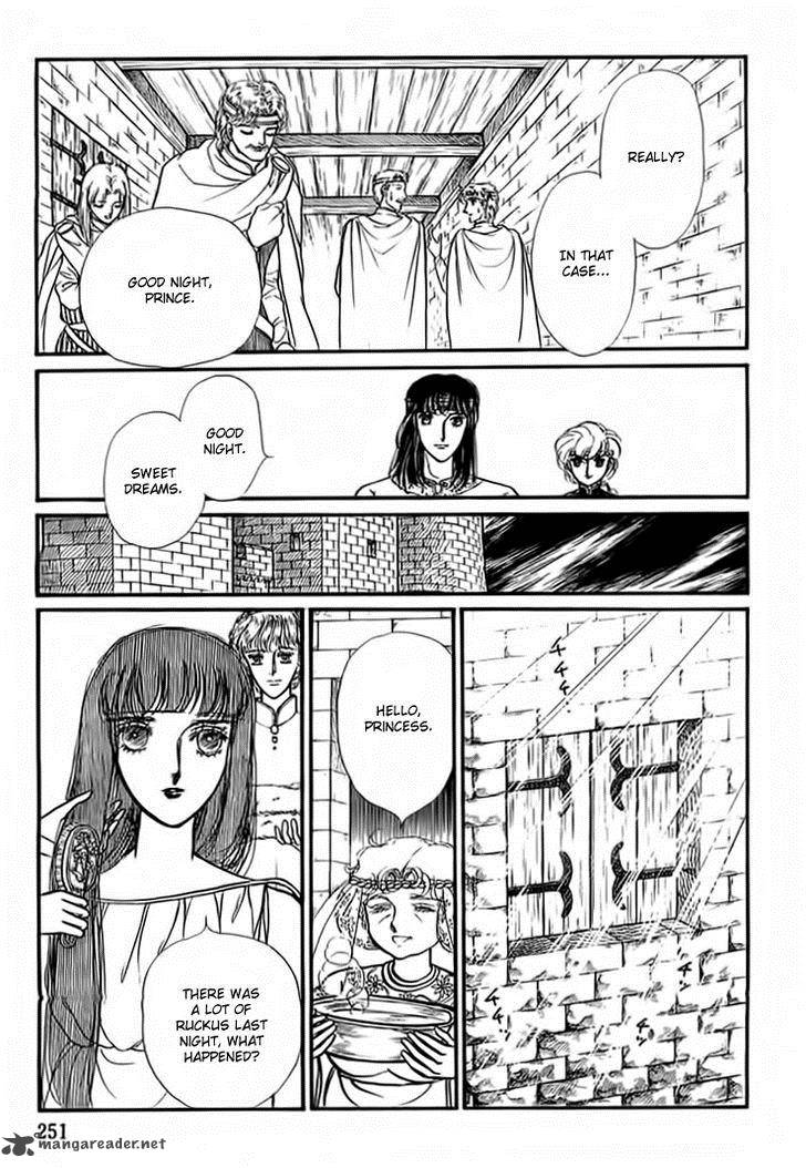 Alfheim No Kishi 17 7