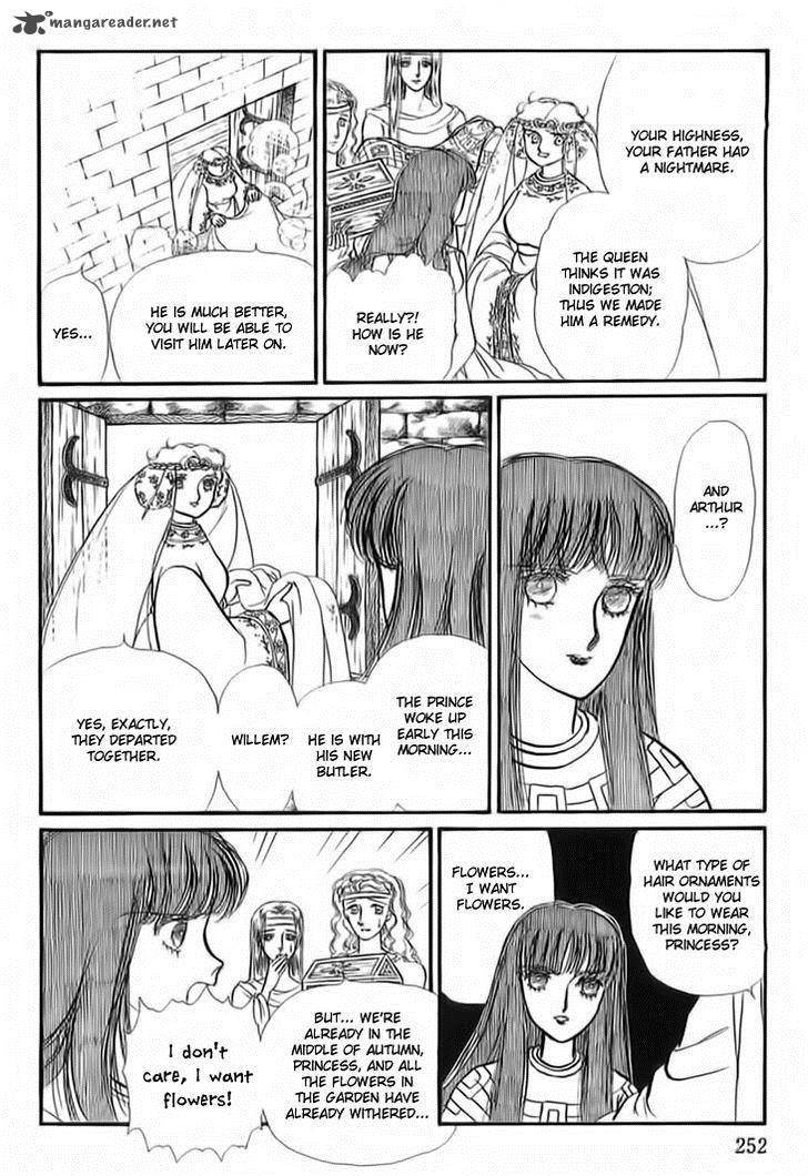 Alfheim No Kishi 17 8