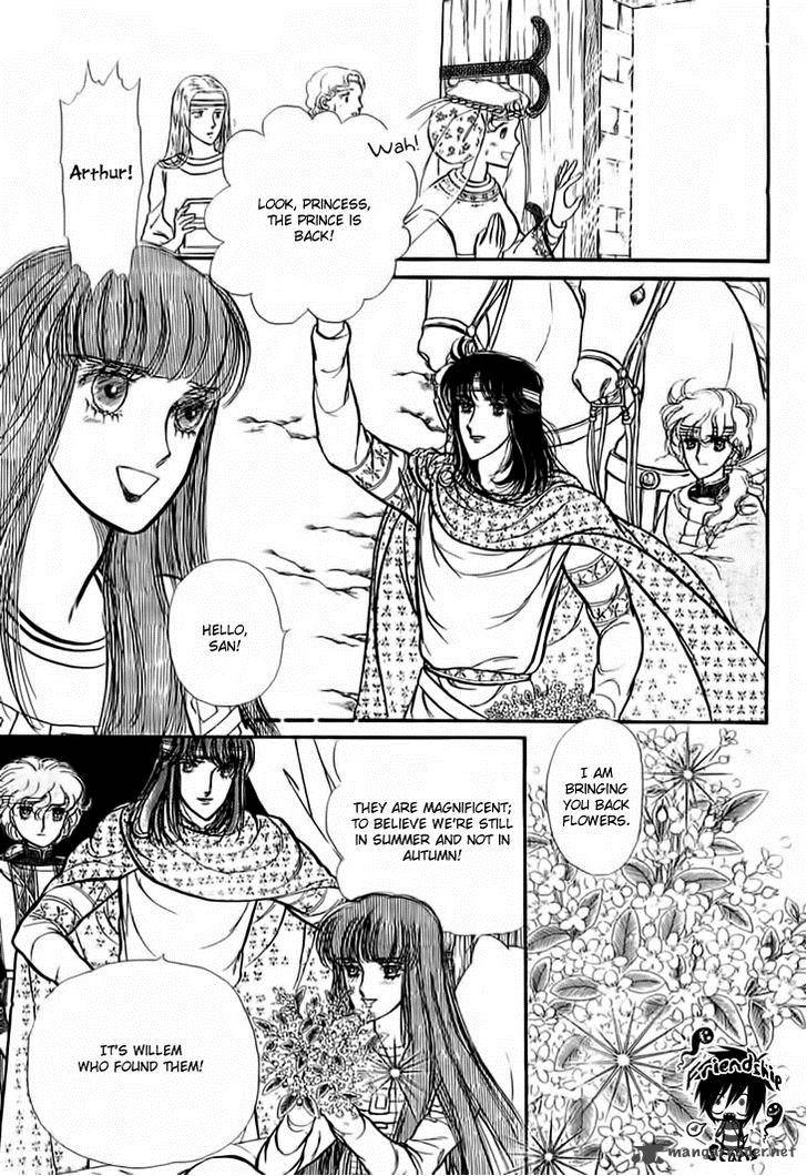 Alfheim No Kishi 17 9