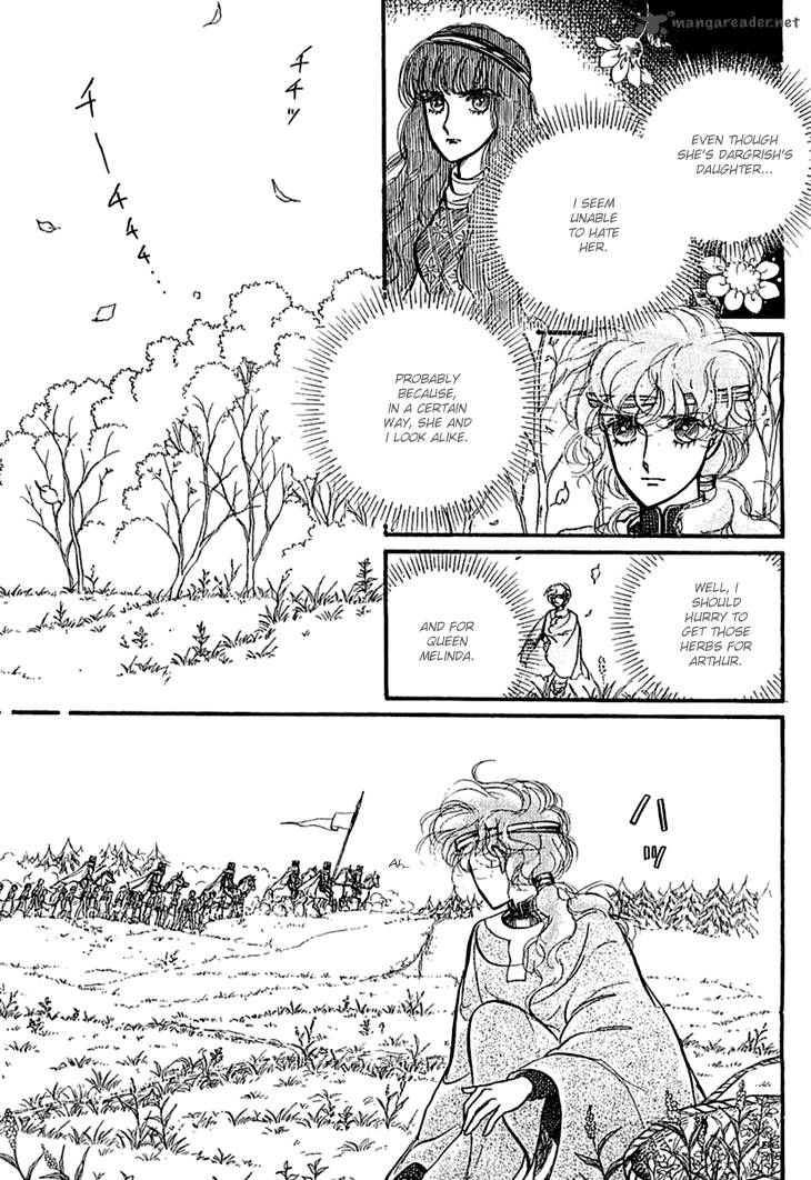 Alfheim No Kishi 18 10