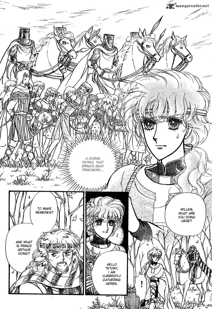 Alfheim No Kishi 18 11