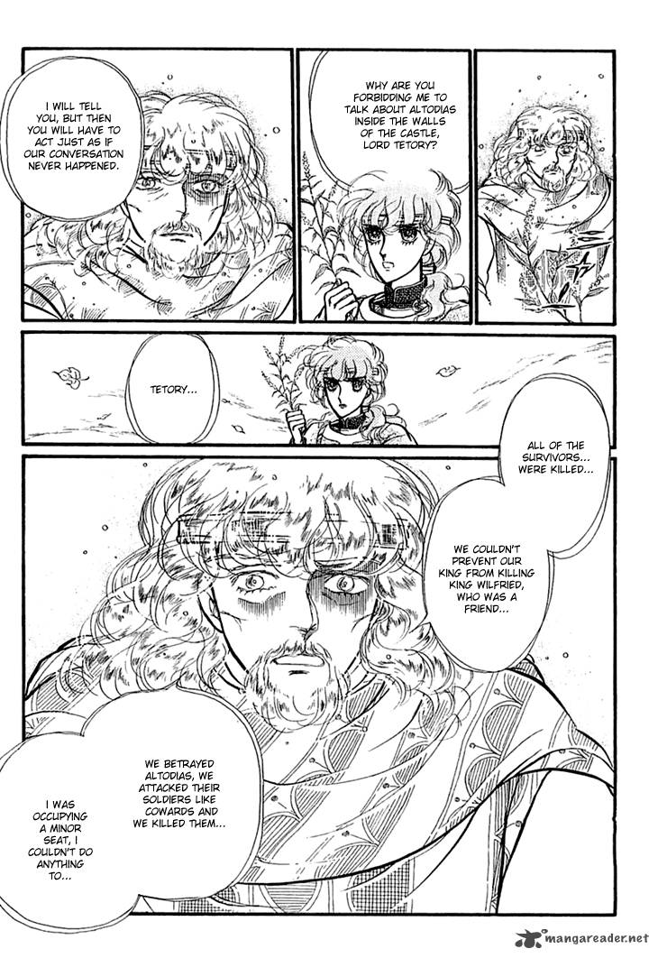 Alfheim No Kishi 18 14