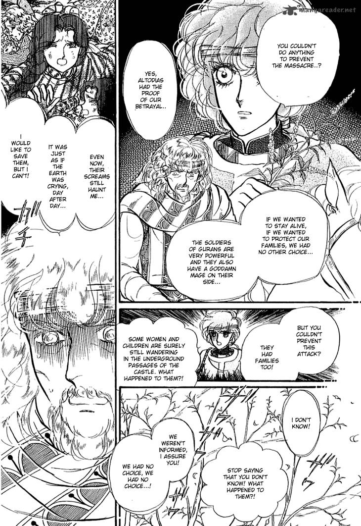 Alfheim No Kishi 18 15