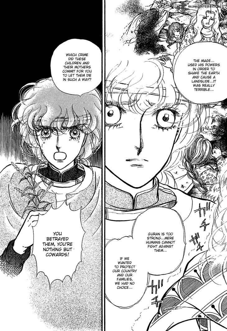 Alfheim No Kishi 18 16