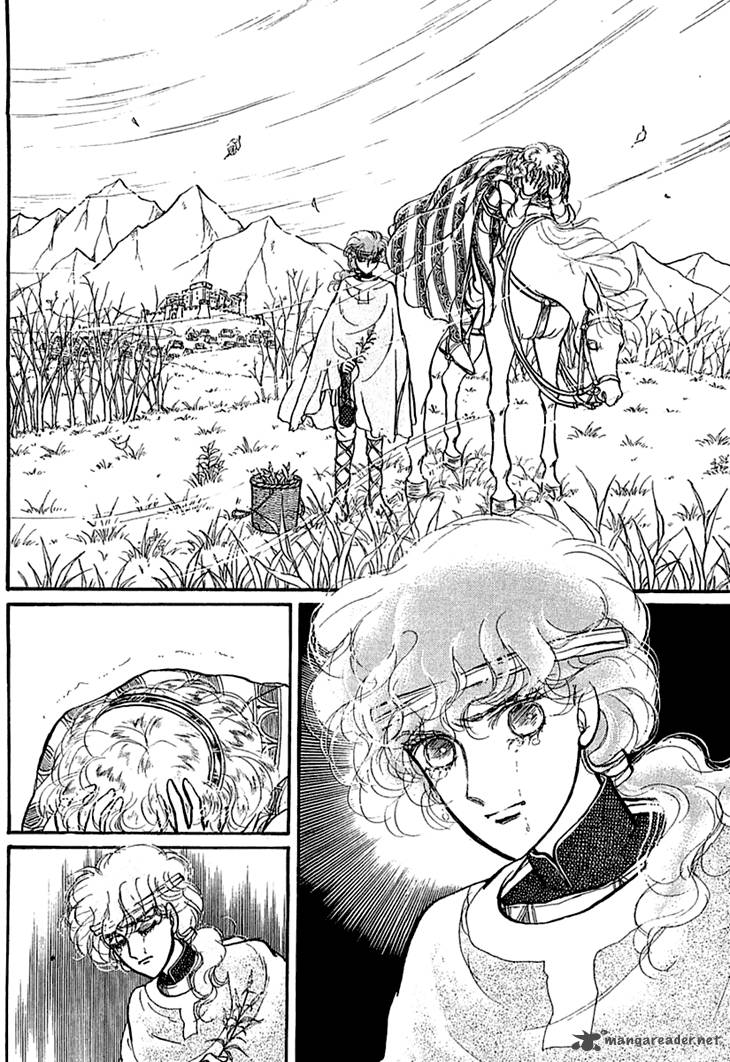 Alfheim No Kishi 18 17