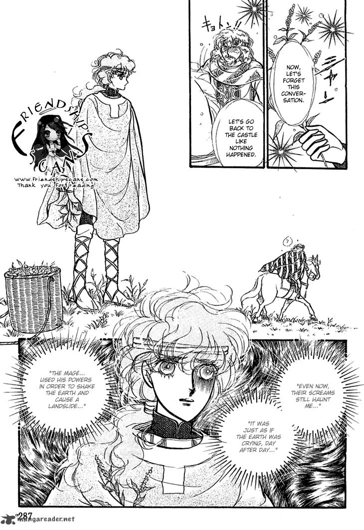 Alfheim No Kishi 18 18