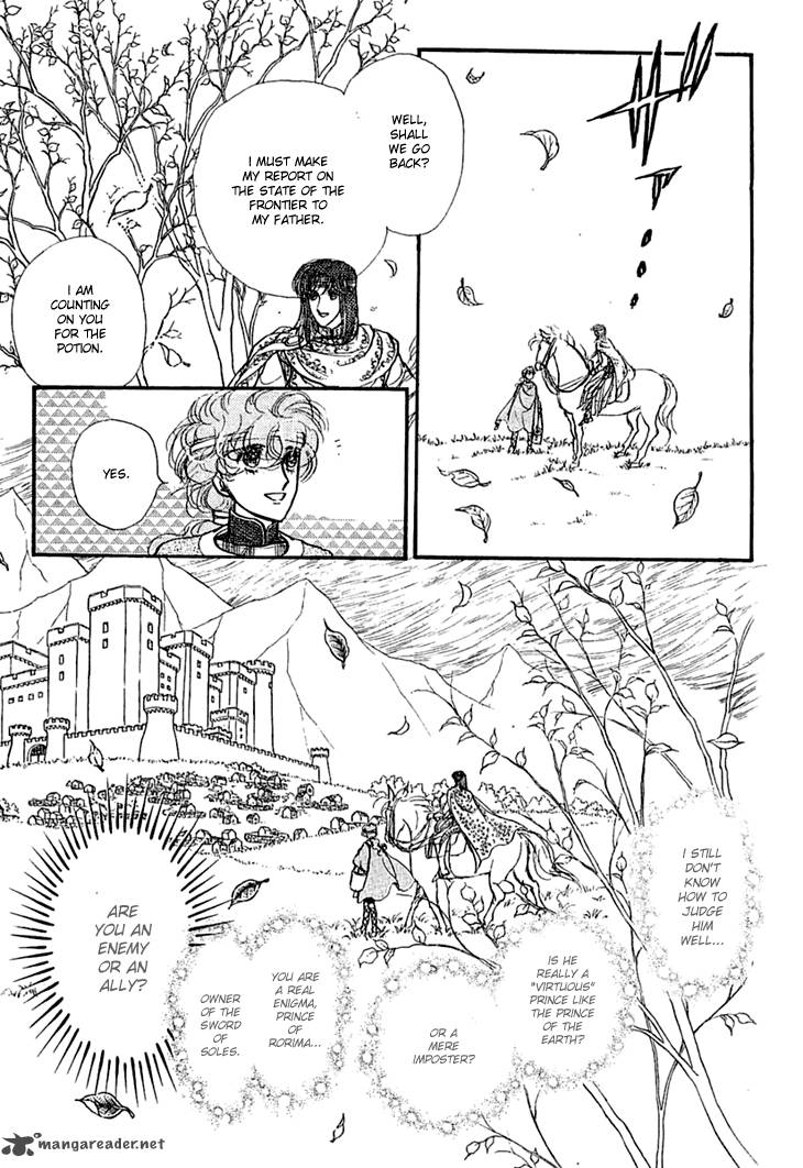 Alfheim No Kishi 18 26