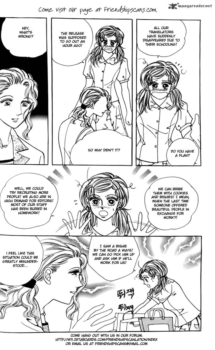 Alfheim No Kishi 18 27