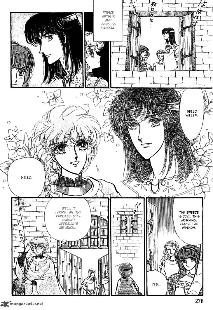 Alfheim No Kishi 18 9